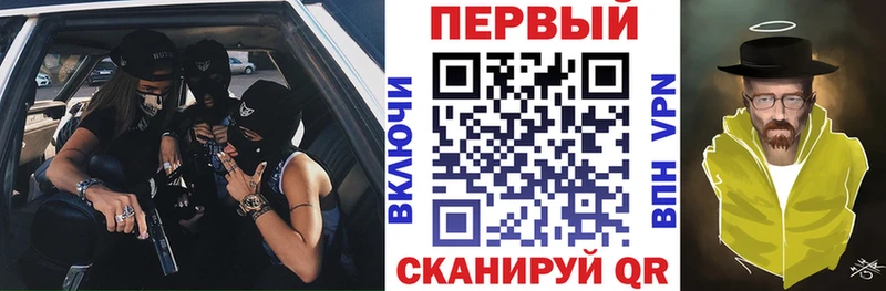 Купить  Ковылкино  Амфетамин 98% 