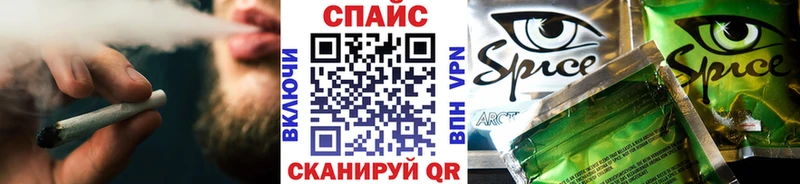 Купить закладки  Ковылкино  Бутират 99% 
