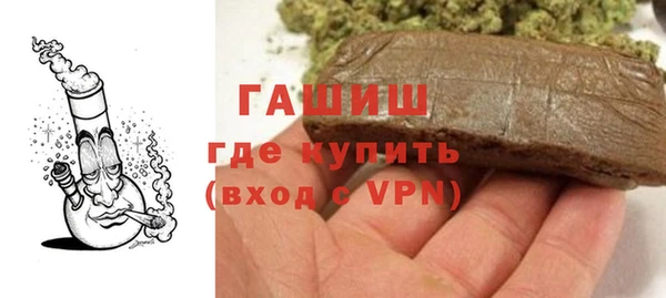 PSILOCYBIN Алексеевка